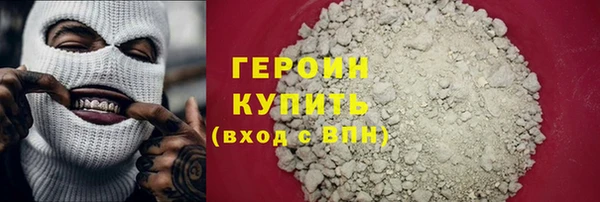 MDMA Premium VHQ Бугульма